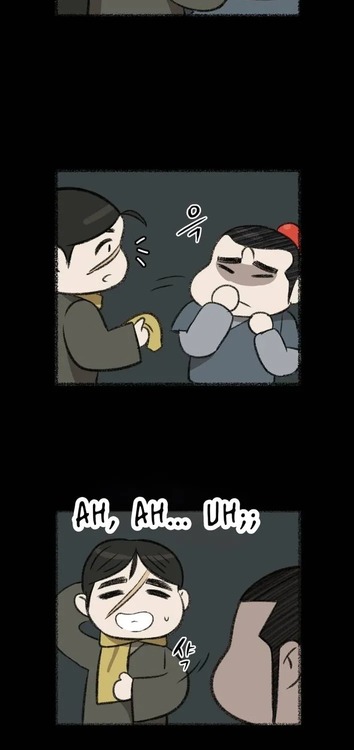 Flame Demon Arhat Chapter 16 page 71 - 