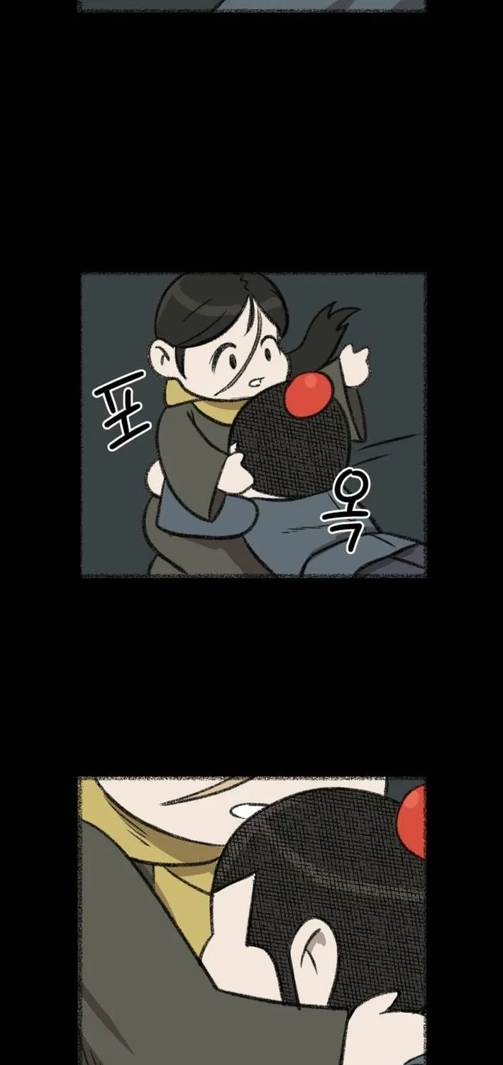 Flame Demon Arhat Chapter 16 page 73 - 
