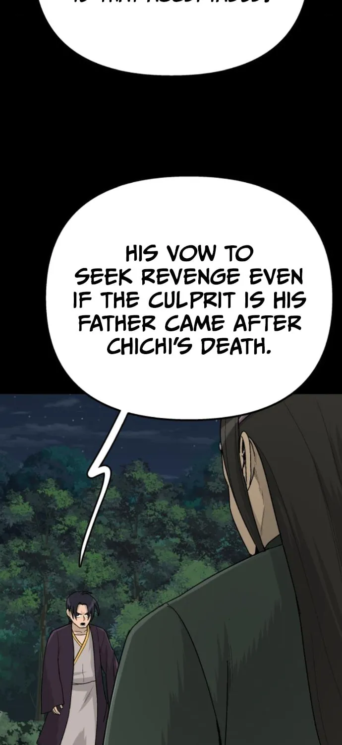 Flame Demon Arhat Chapter 17 page 12 - 