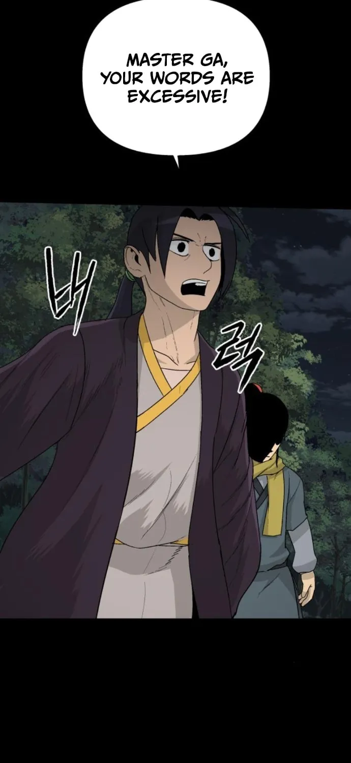 Flame Demon Arhat Chapter 17 page 16 - 