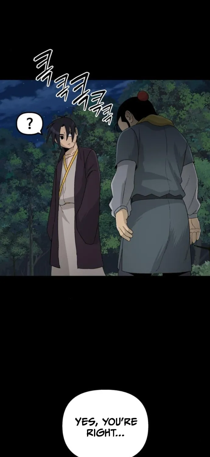 Flame Demon Arhat Chapter 17 page 17 - 
