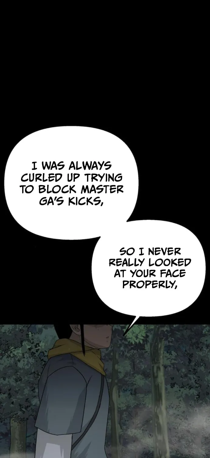 Flame Demon Arhat Chapter 17 page 23 - 