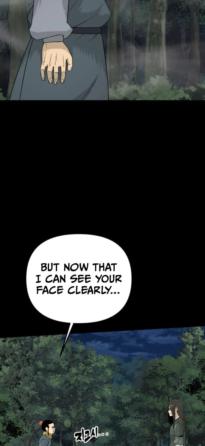 Flame Demon Arhat Chapter 17 page 24 - 