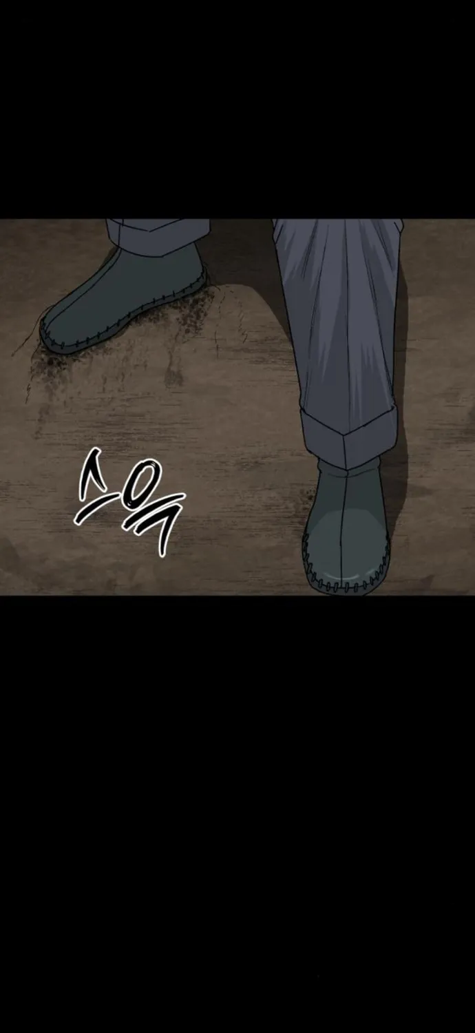 Flame Demon Arhat Chapter 17 page 33 - 