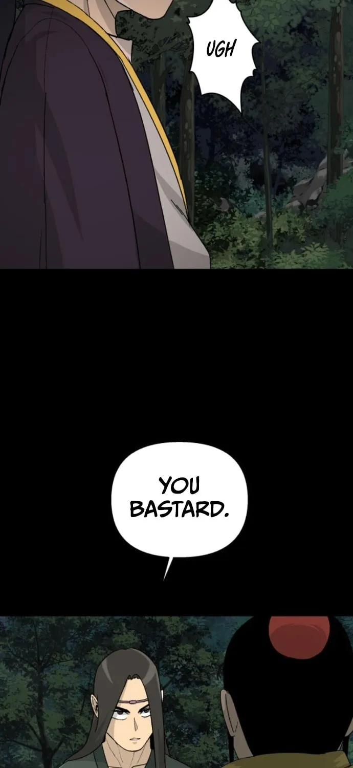 Flame Demon Arhat Chapter 17 page 5 - 