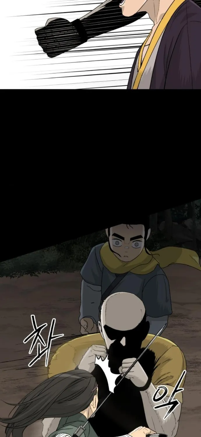 Flame Demon Arhat Chapter 17 page 43 - 