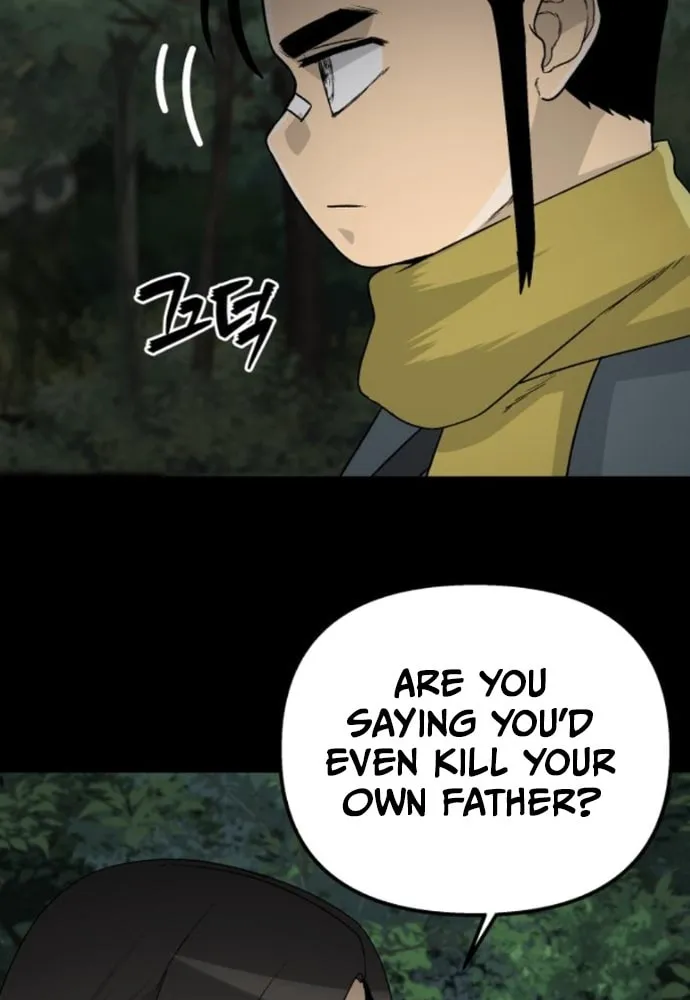 Flame Demon Arhat Chapter 17 page 7 - 