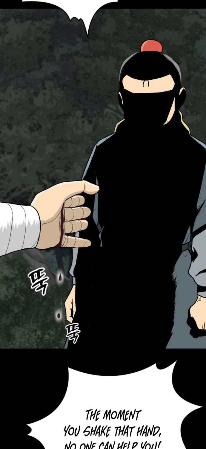 Flame Demon Arhat Chapter 17 page 64 - 