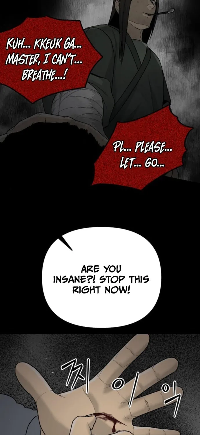 Flame Demon Arhat Chapter 17 page 71 - 