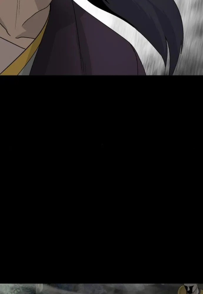 Flame Demon Arhat Chapter 17 page 77 - 