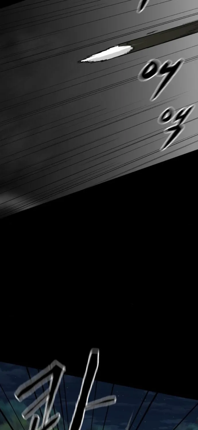 Flame Demon Arhat Chapter 17 page 80 - 