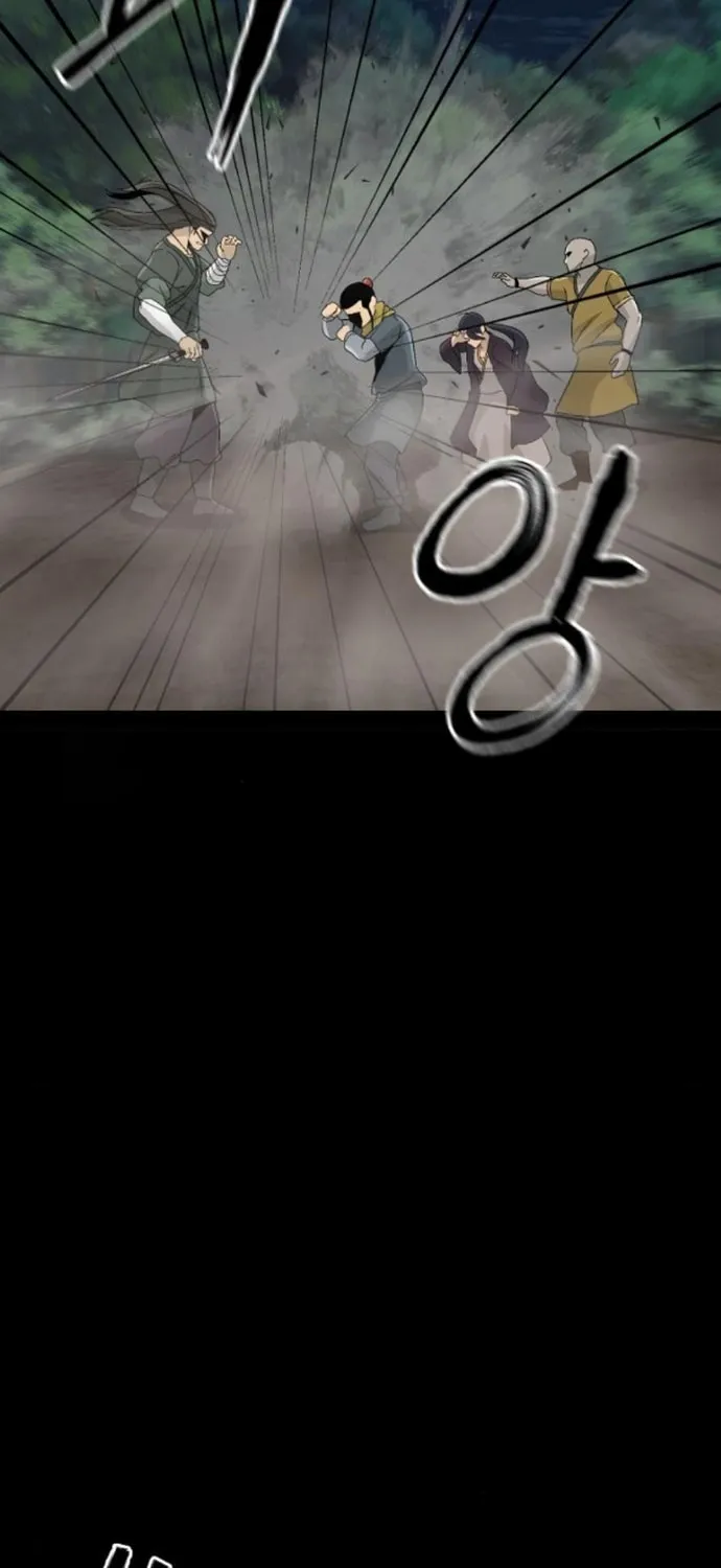 Flame Demon Arhat Chapter 17 page 81 - 