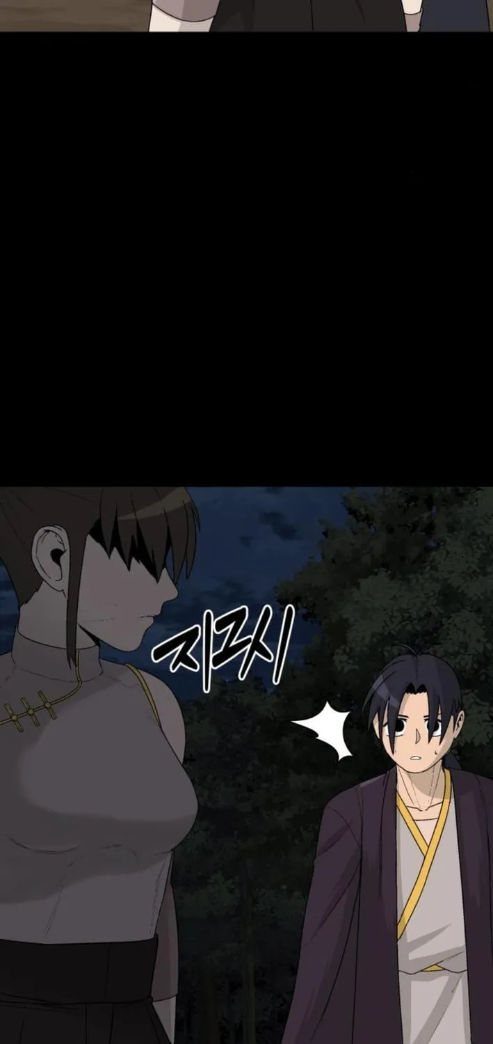 Flame Demon Arhat Chapter 18 page 16 - 
