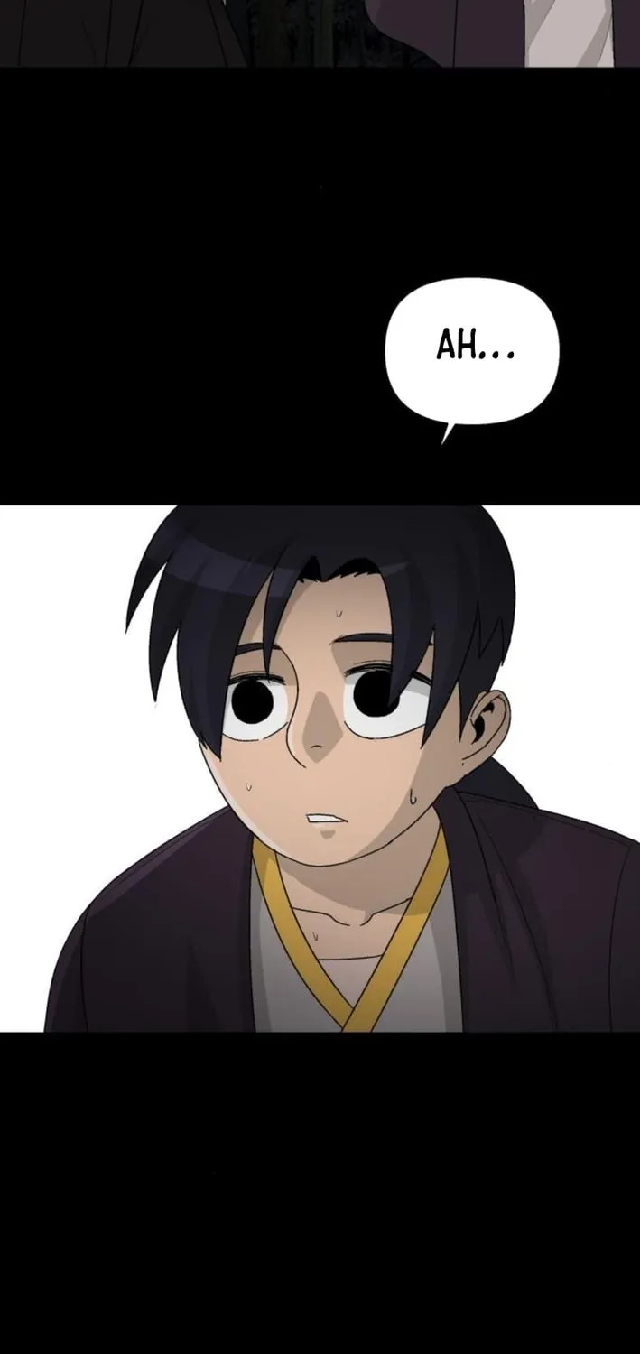 Flame Demon Arhat Chapter 18 page 17 - 