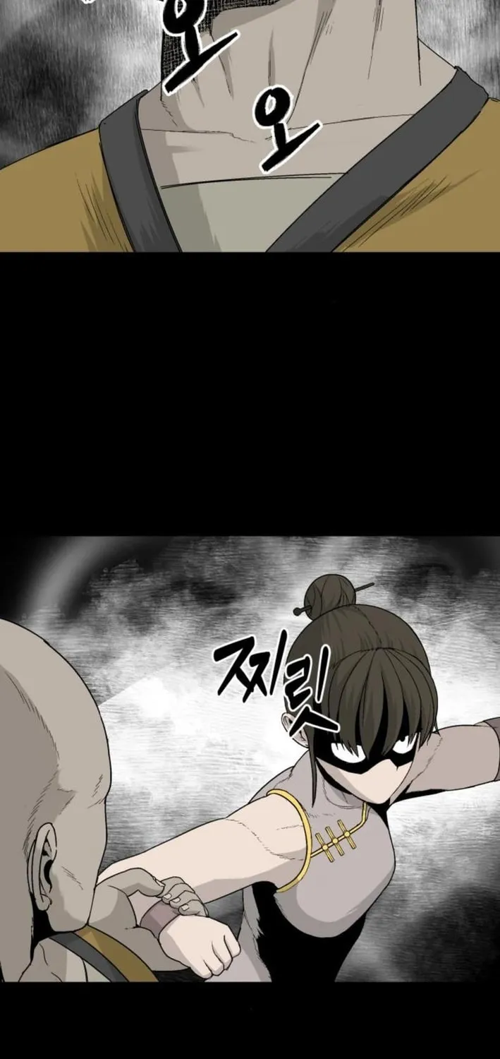 Flame Demon Arhat Chapter 18 page 24 - 