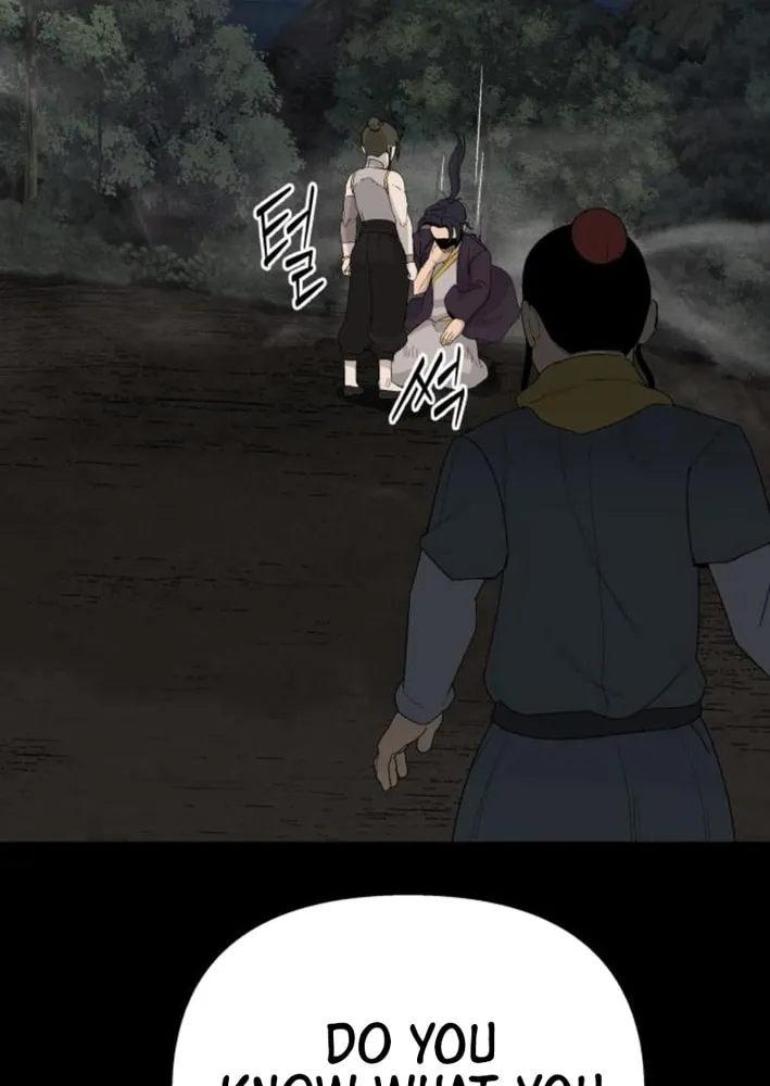 Flame Demon Arhat Chapter 18 page 35 - 