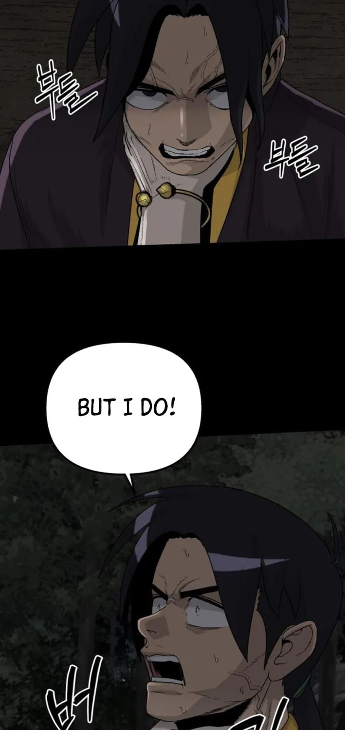 Flame Demon Arhat Chapter 18 page 43 - 