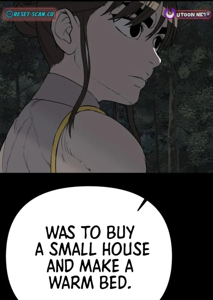 Flame Demon Arhat Chapter 18 page 49 - 