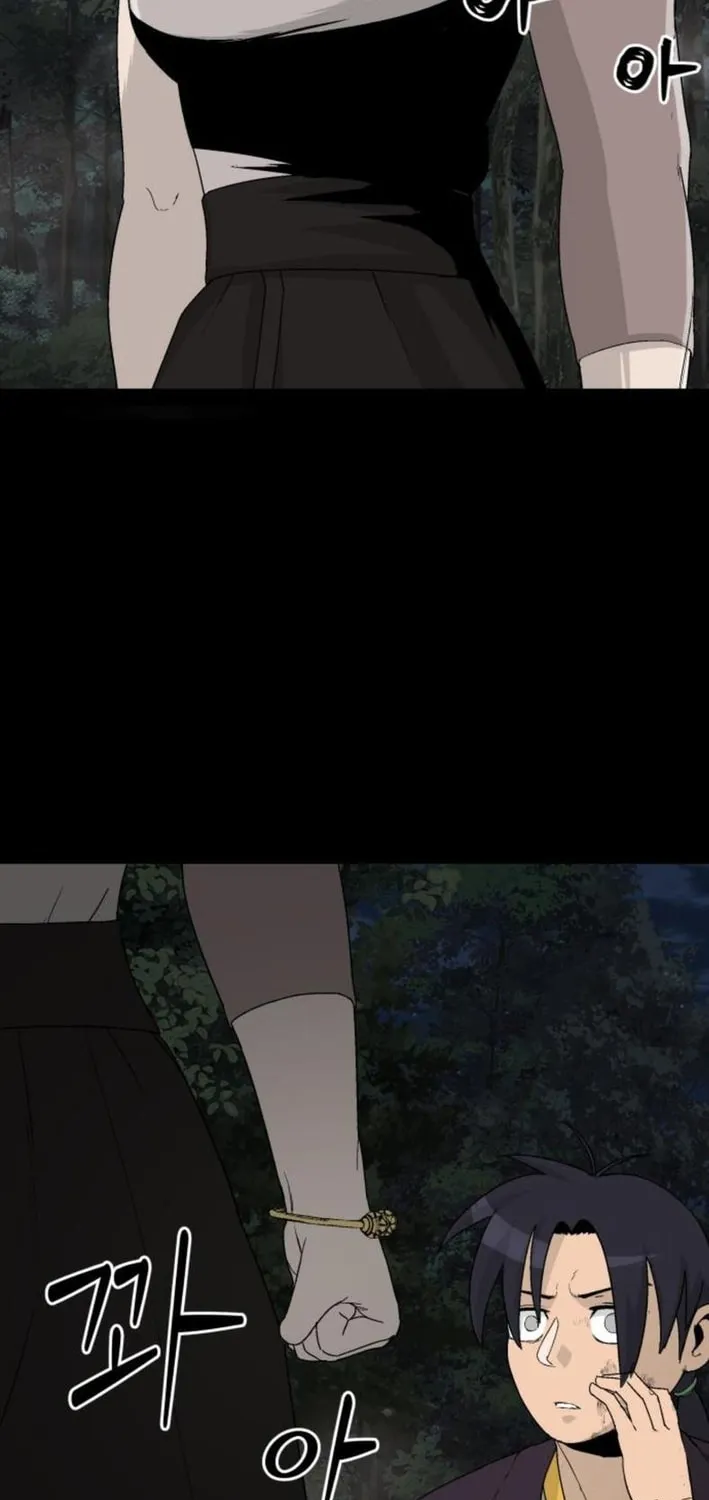 Flame Demon Arhat Chapter 18 page 66 - 