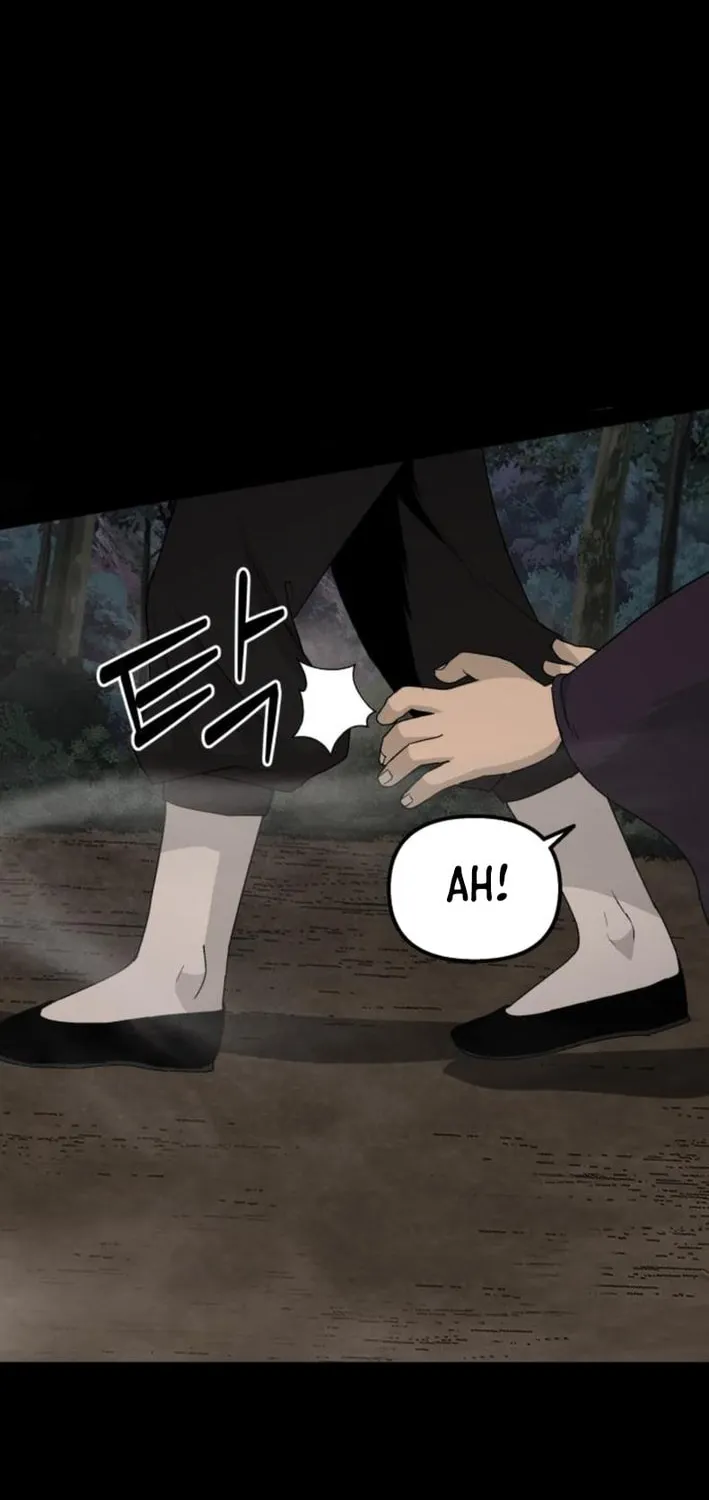 Flame Demon Arhat Chapter 18 page 69 - 