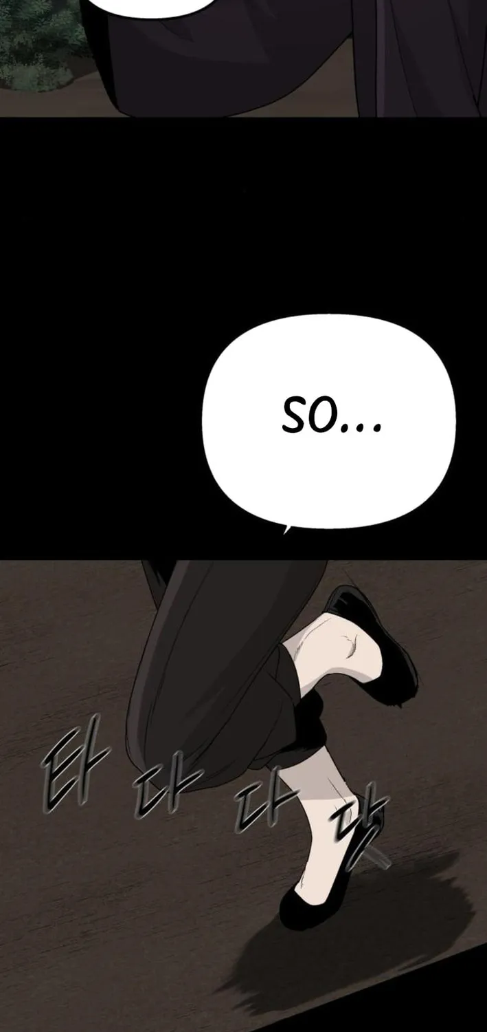 Flame Demon Arhat Chapter 18 page 75 - 