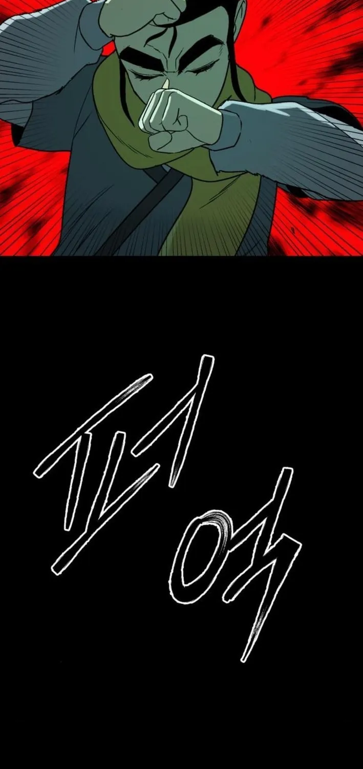 Flame Demon Arhat Chapter 18 page 79 - 