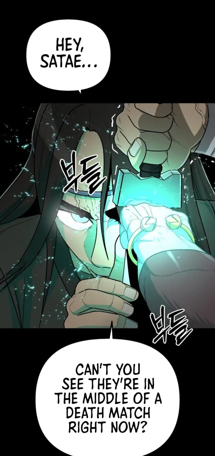 Flame Demon Arhat Chapter 18 page 82 - 