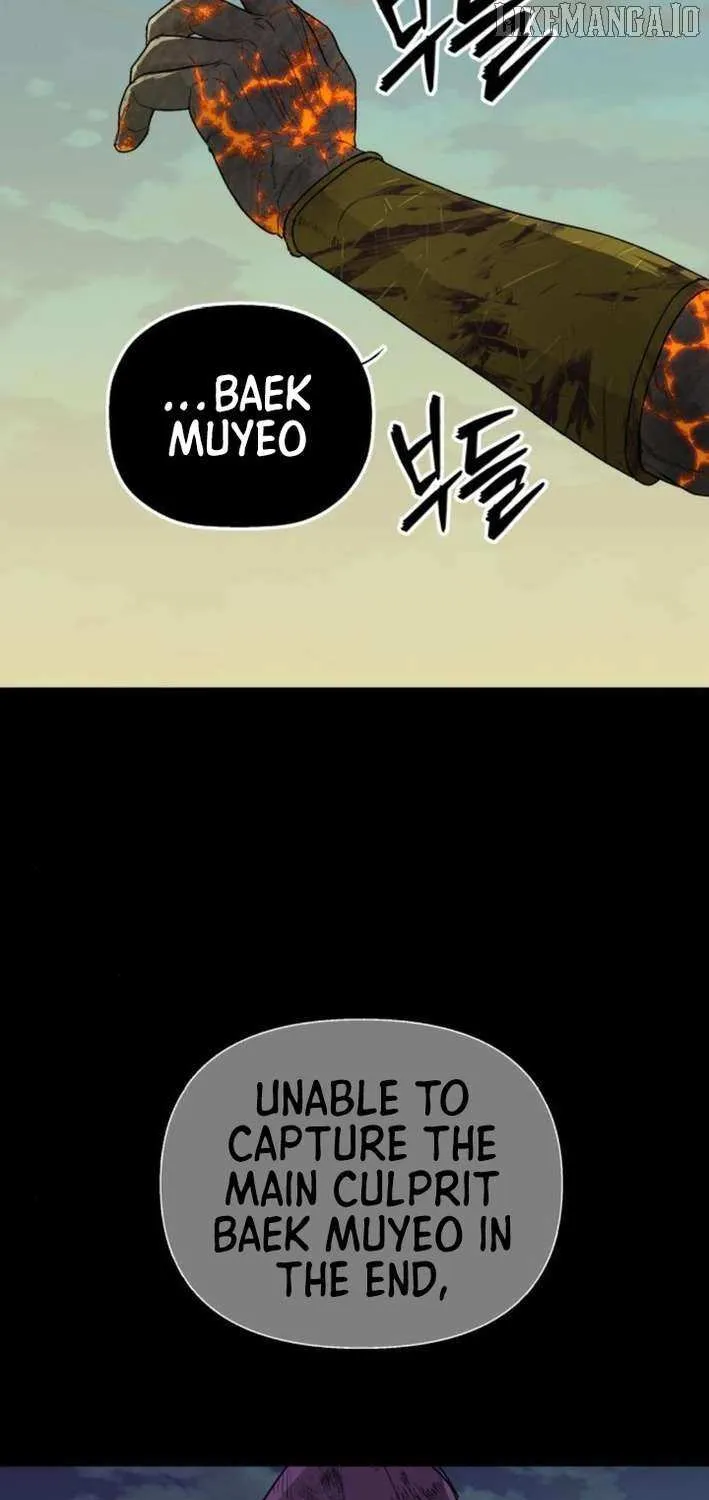 Flame Demon Arhat Chapter 19 page 23 - 