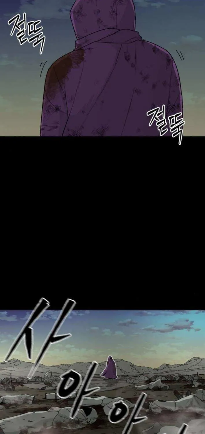 Flame Demon Arhat Chapter 19 page 24 - 