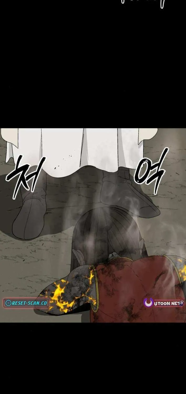 Flame Demon Arhat Chapter 19 page 32 - 