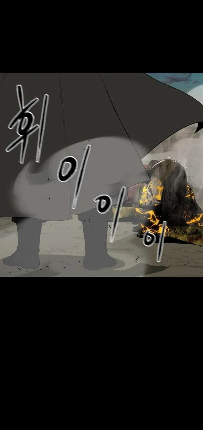 Flame Demon Arhat Chapter 19 page 33 - 
