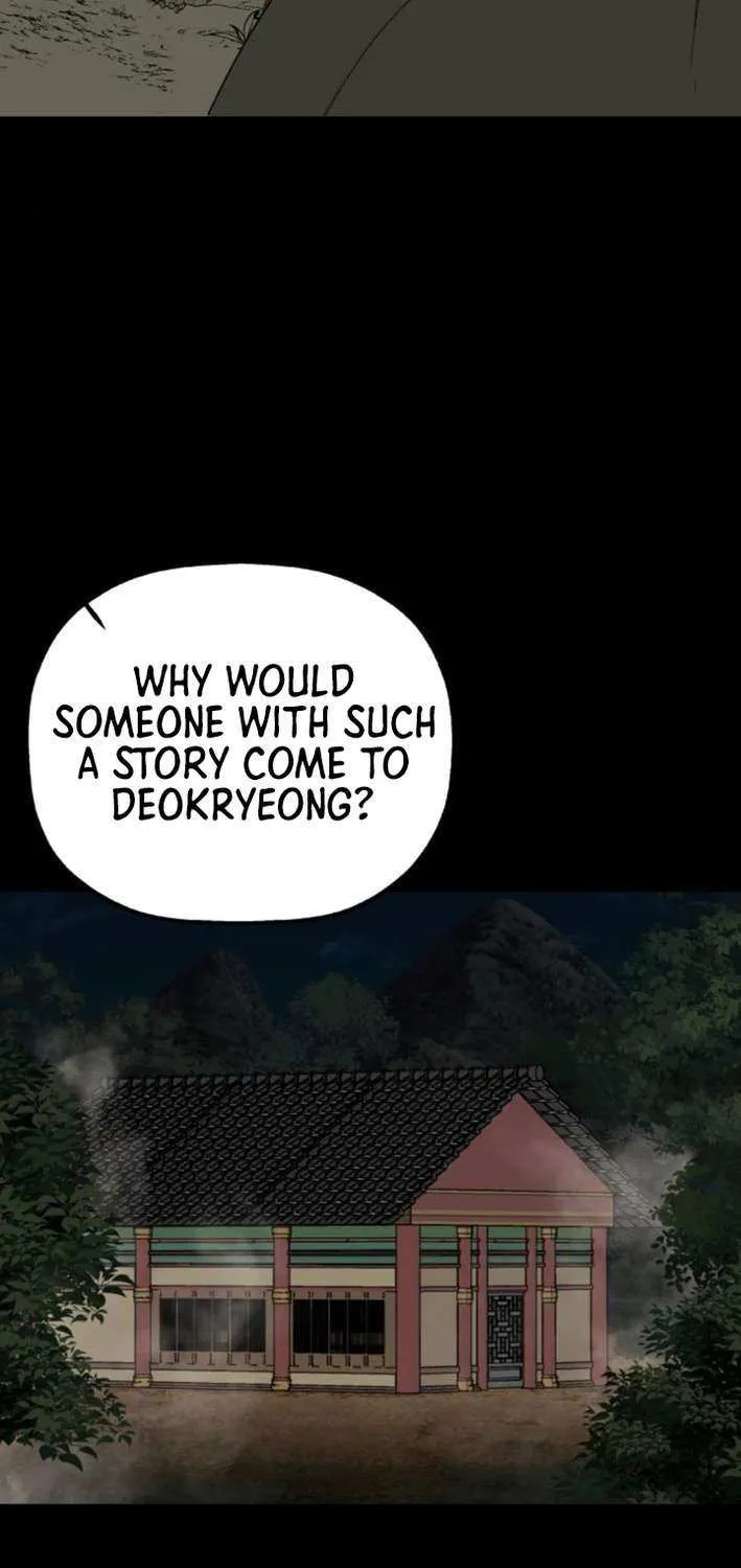 Flame Demon Arhat Chapter 19 page 53 - 