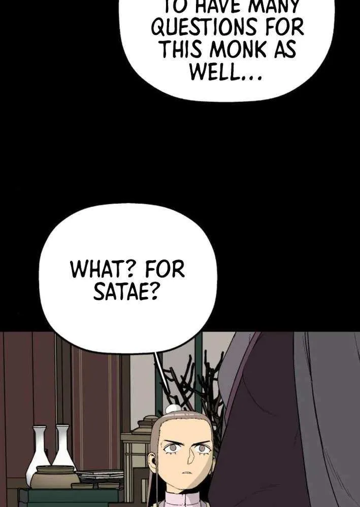 Flame Demon Arhat Chapter 19 page 57 - 