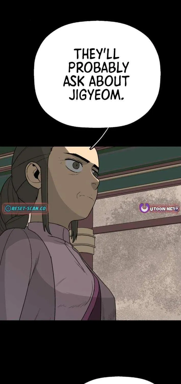 Flame Demon Arhat Chapter 19 page 59 - 