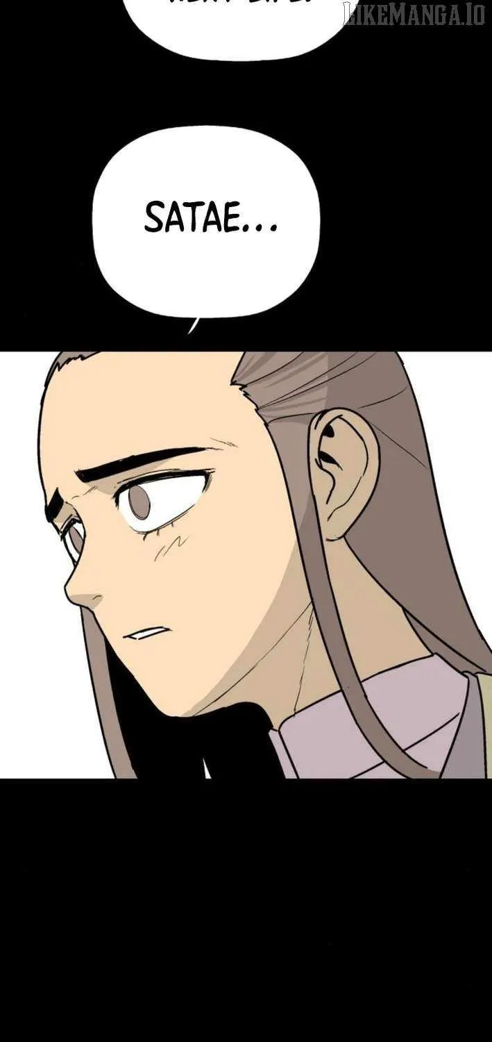 Flame Demon Arhat Chapter 19 page 65 - 