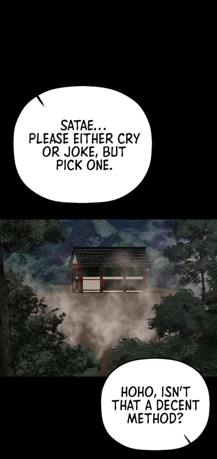 Flame Demon Arhat Chapter 19 page 69 - 