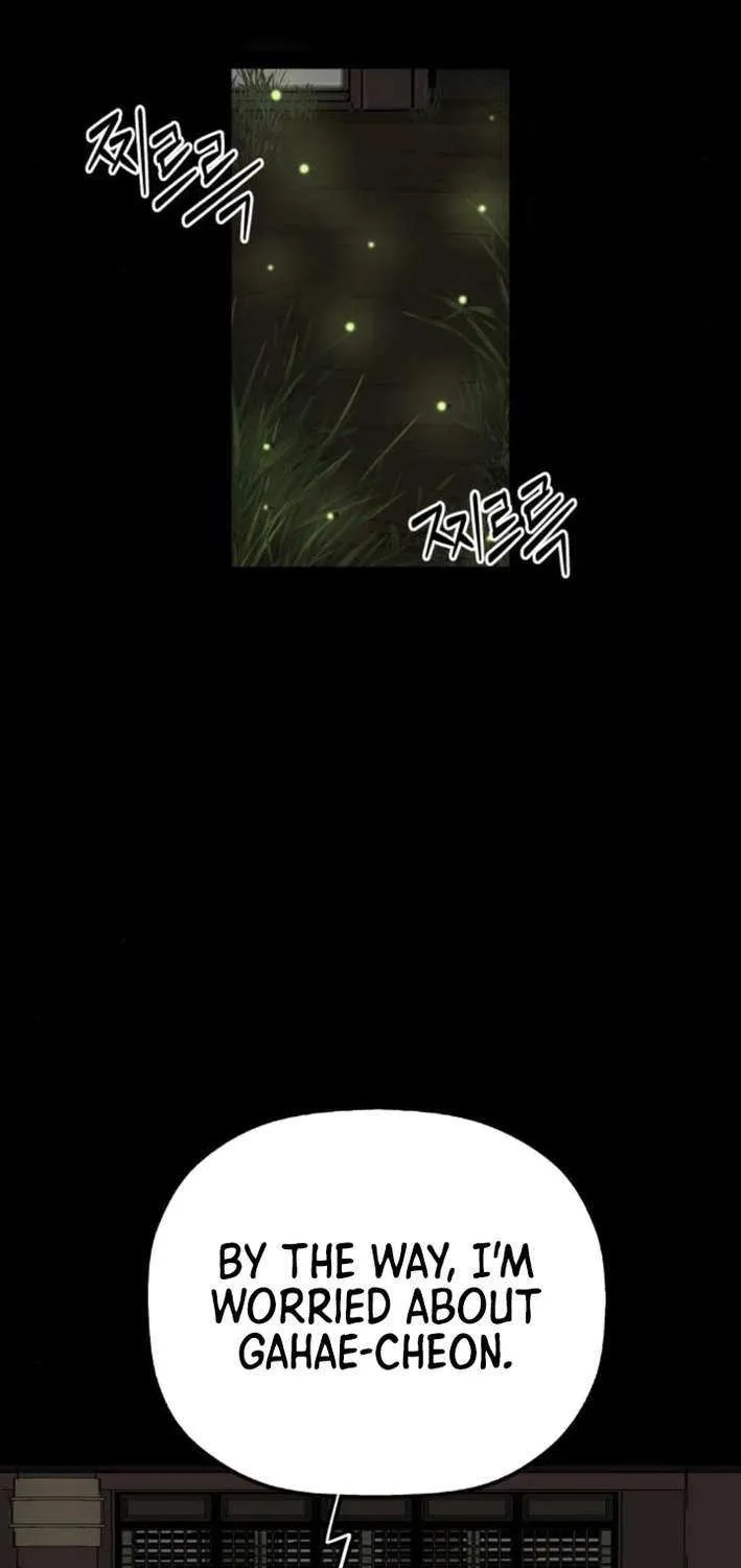 Flame Demon Arhat Chapter 19 page 70 - 
