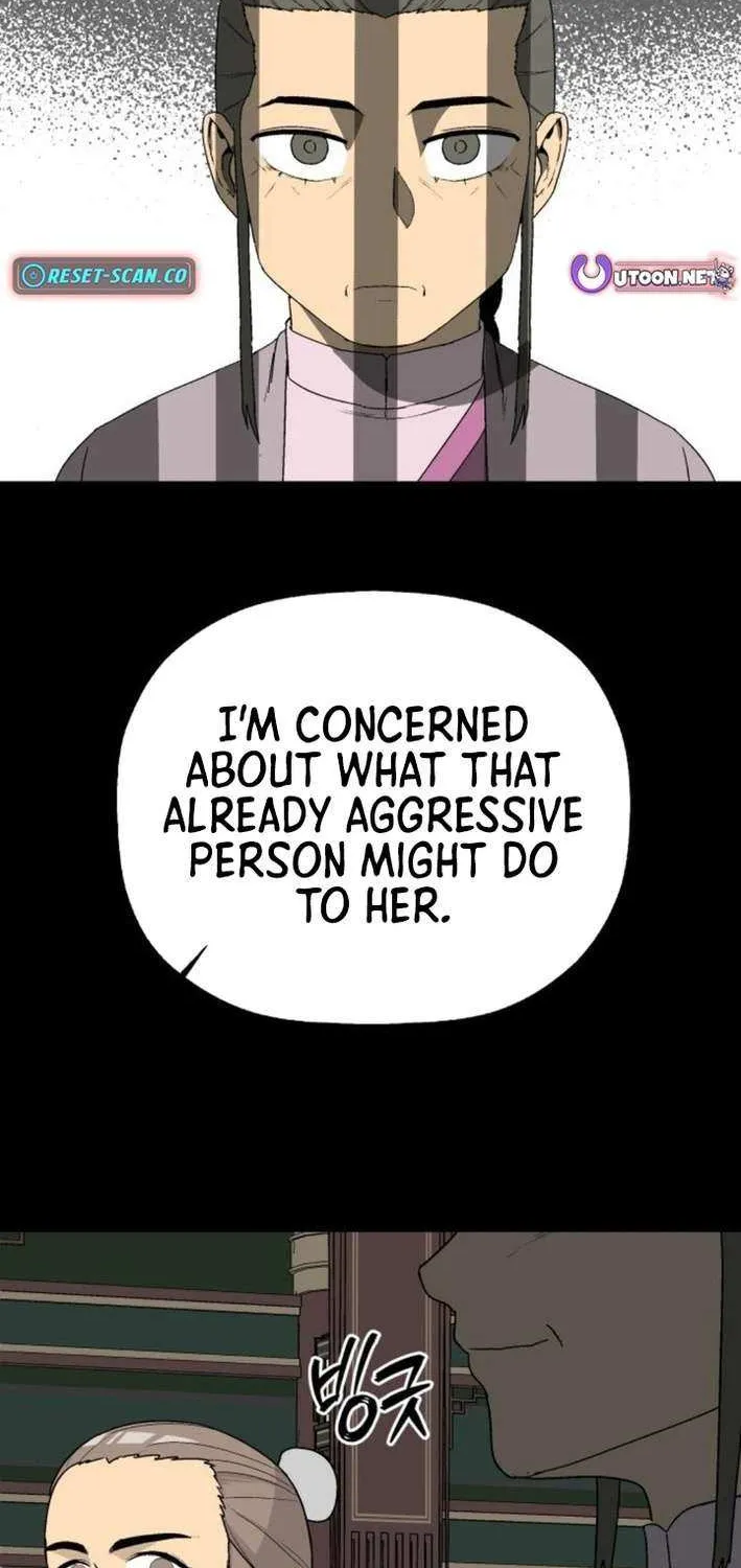 Flame Demon Arhat Chapter 19 page 73 - 