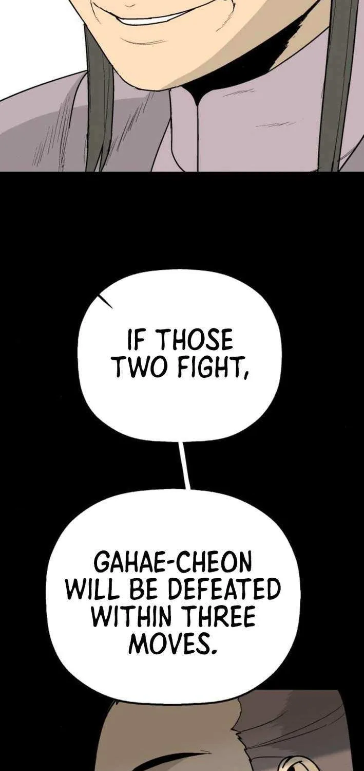 Flame Demon Arhat Chapter 19 page 75 - 