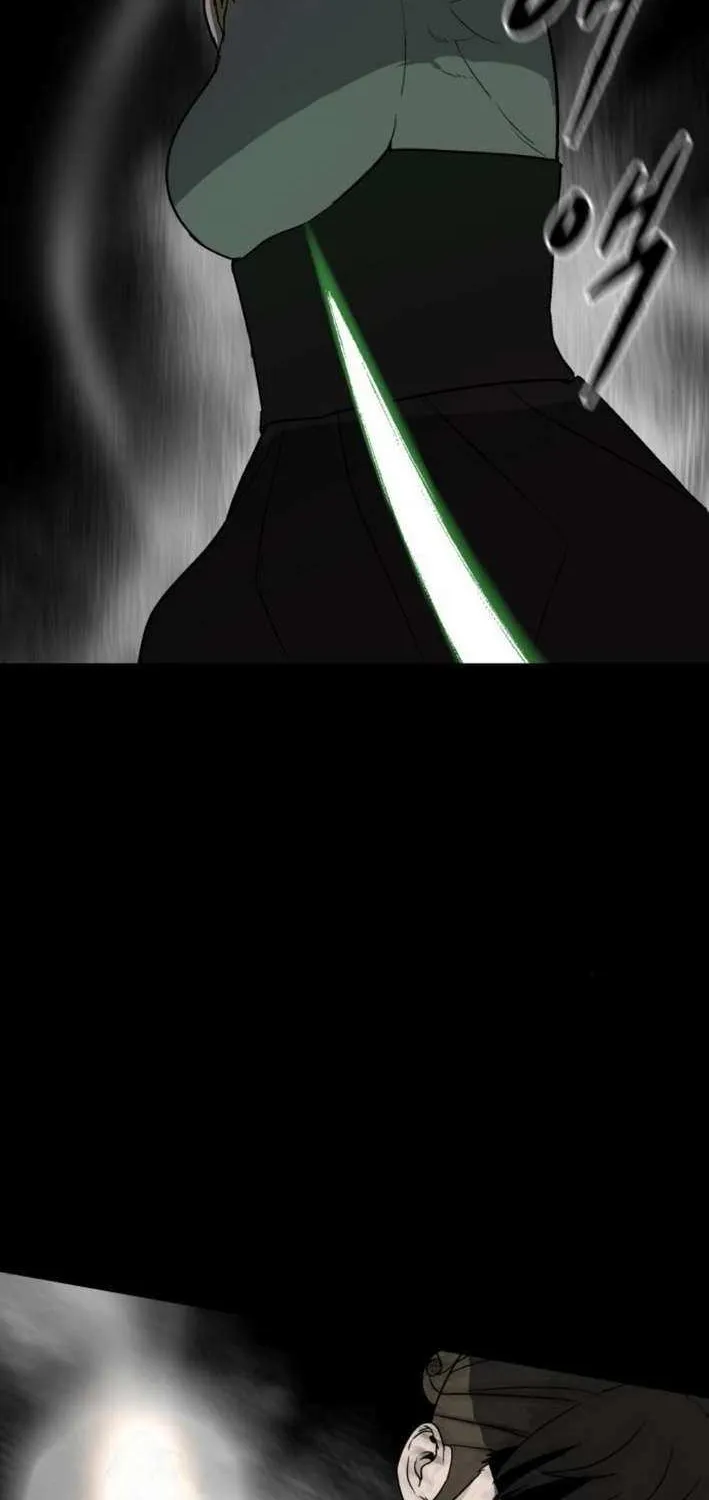 Flame Demon Arhat Chapter 20 page 11 - 