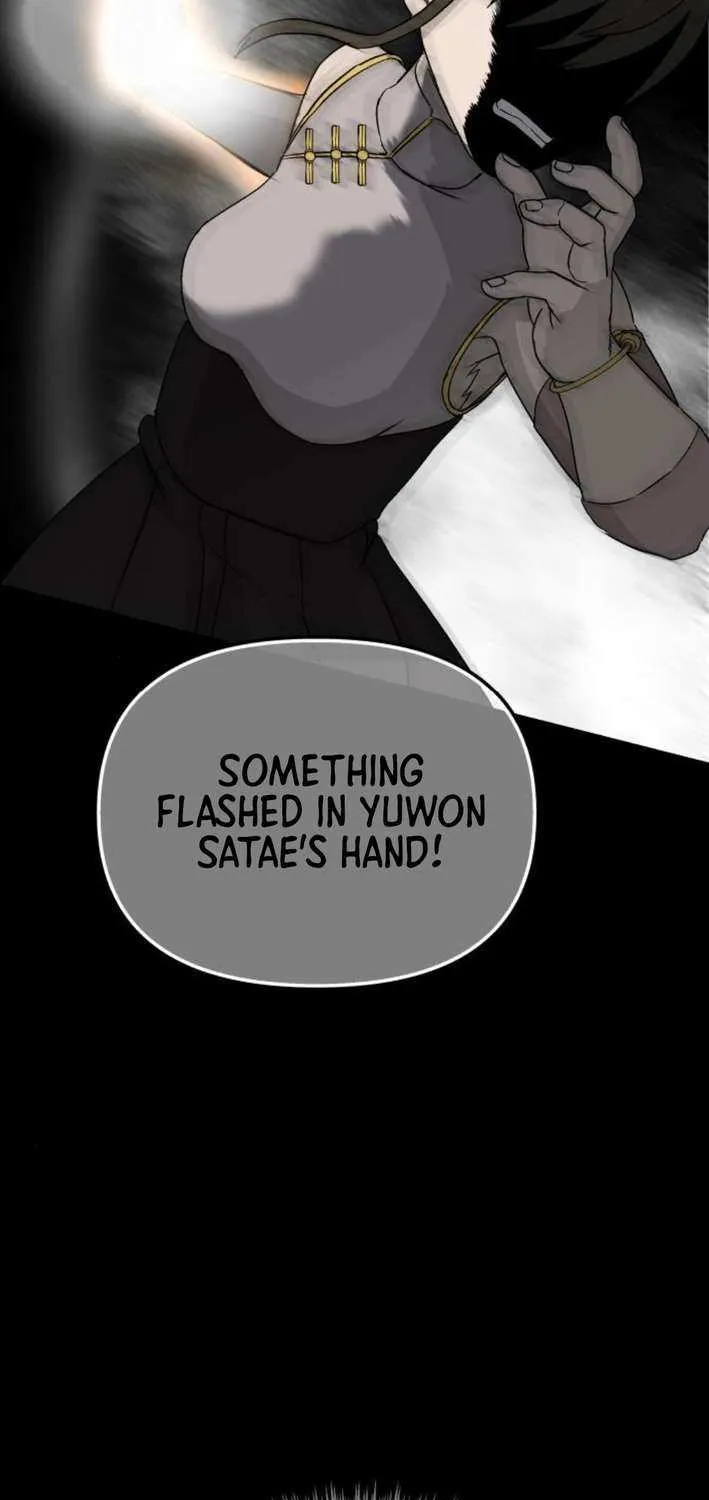 Flame Demon Arhat Chapter 20 page 12 - 
