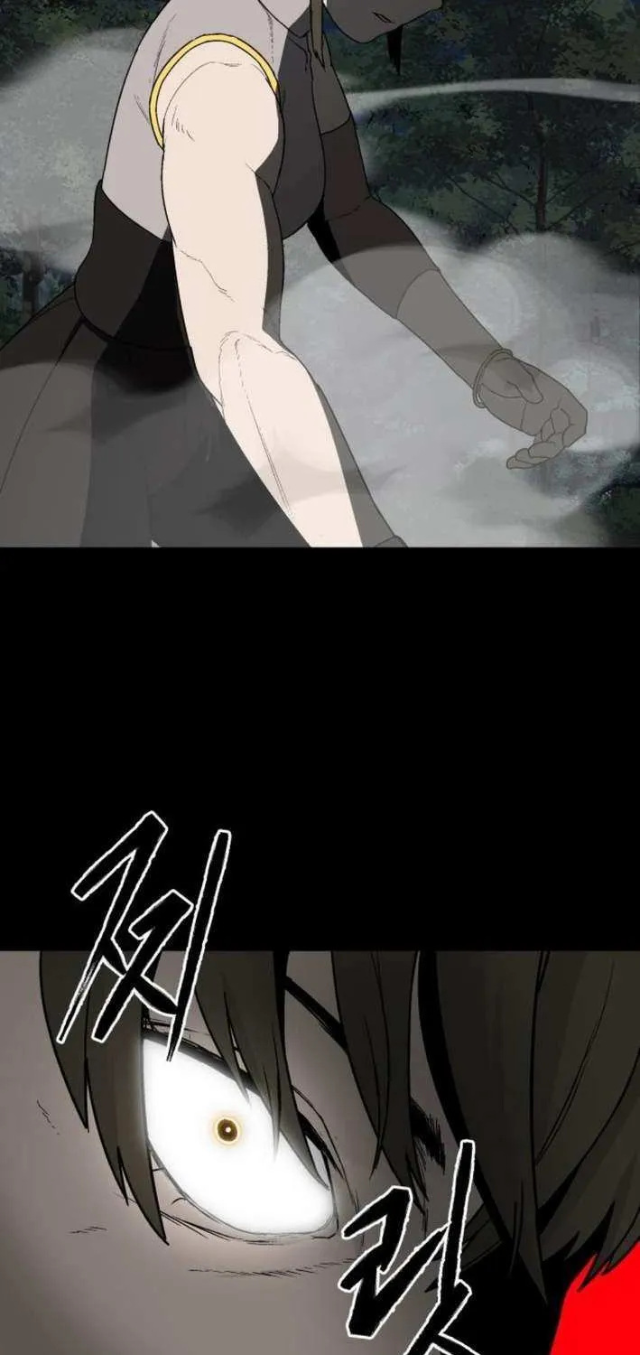 Flame Demon Arhat Chapter 20 page 17 - 