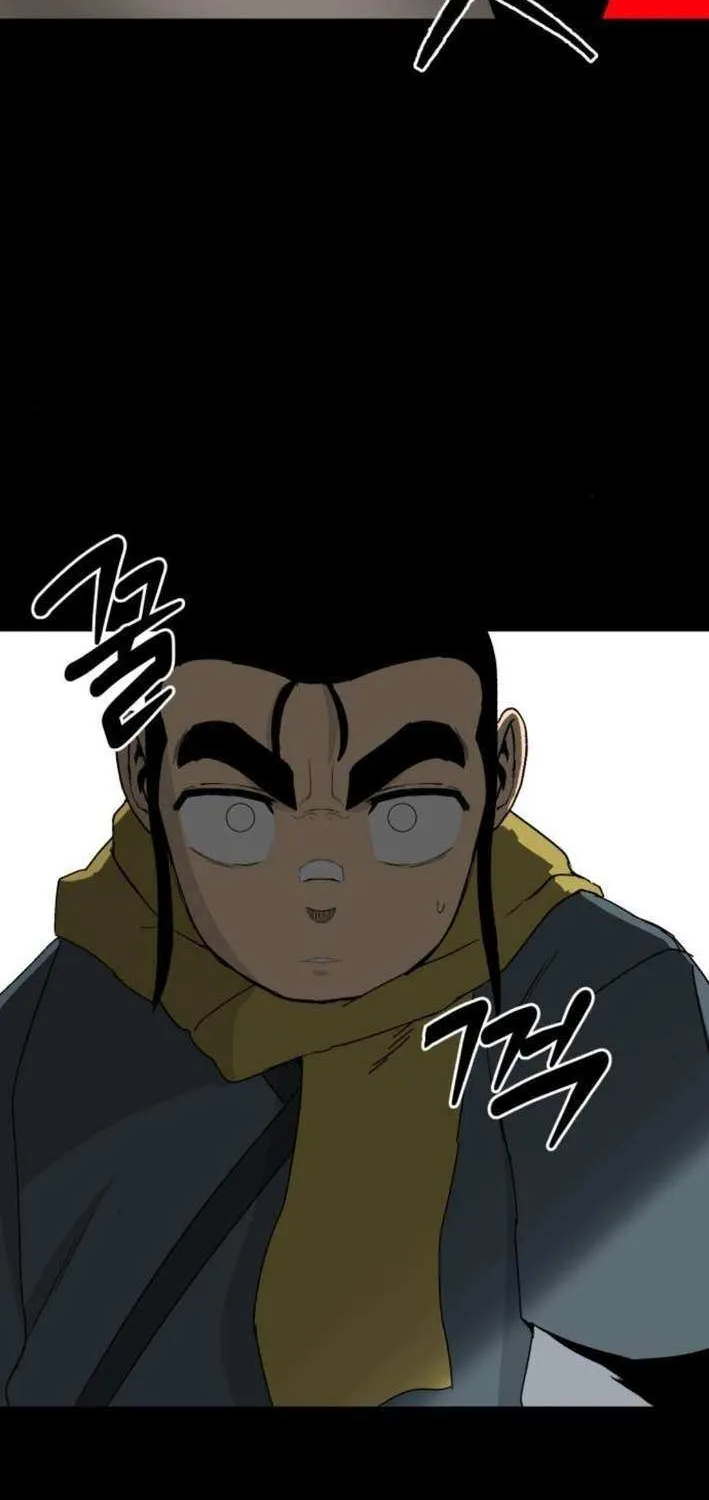 Flame Demon Arhat Chapter 20 page 18 - 