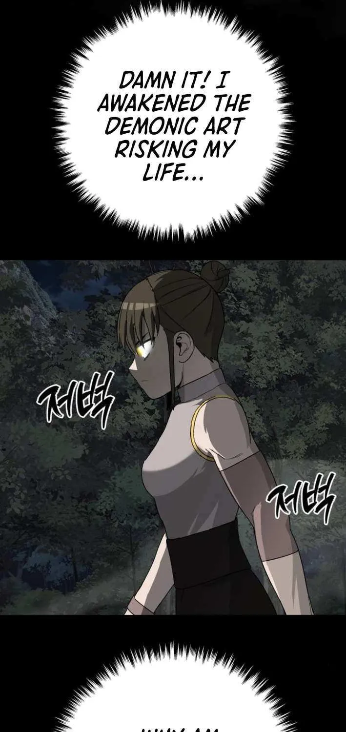 Flame Demon Arhat Chapter 20 page 20 - 