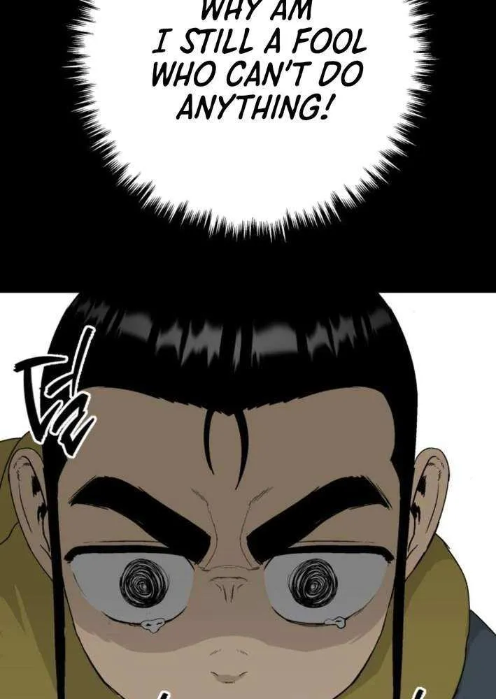Flame Demon Arhat Chapter 20 page 21 - 