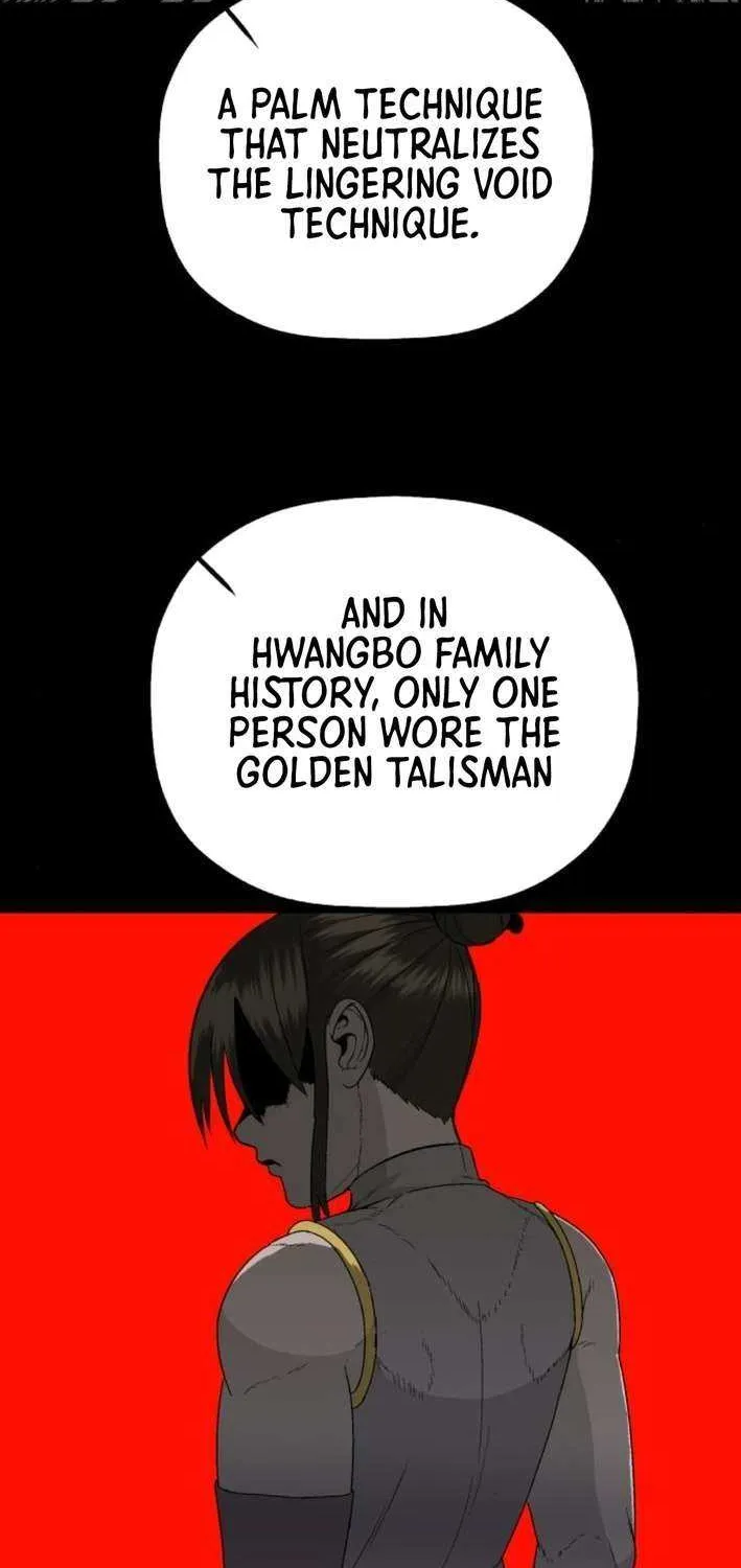 Flame Demon Arhat Chapter 20 page 25 - 