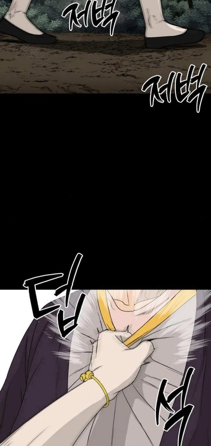 Flame Demon Arhat Chapter 20 page 47 - 