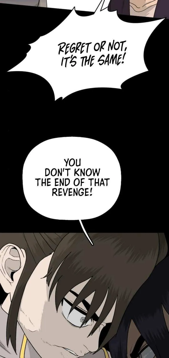 Flame Demon Arhat Chapter 20 page 61 - 