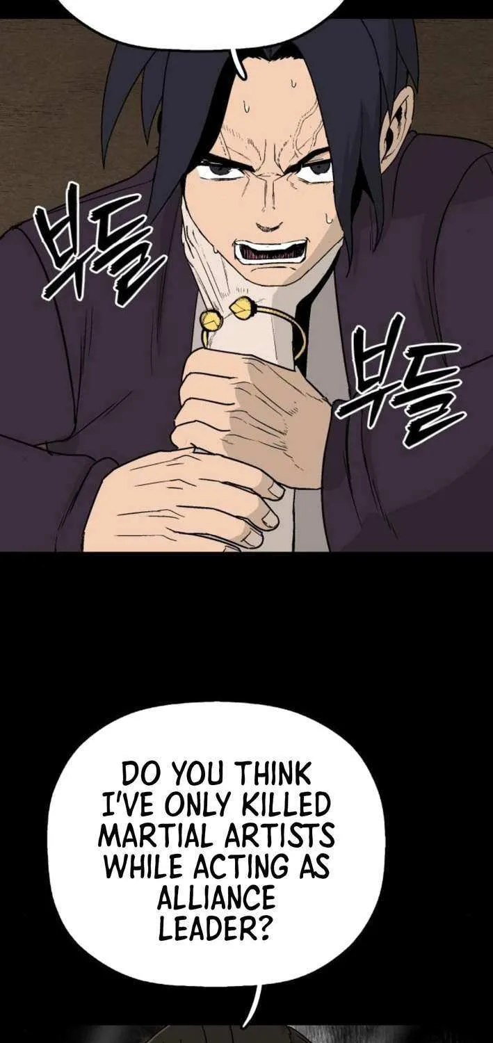 Flame Demon Arhat Chapter 20 page 68 - 