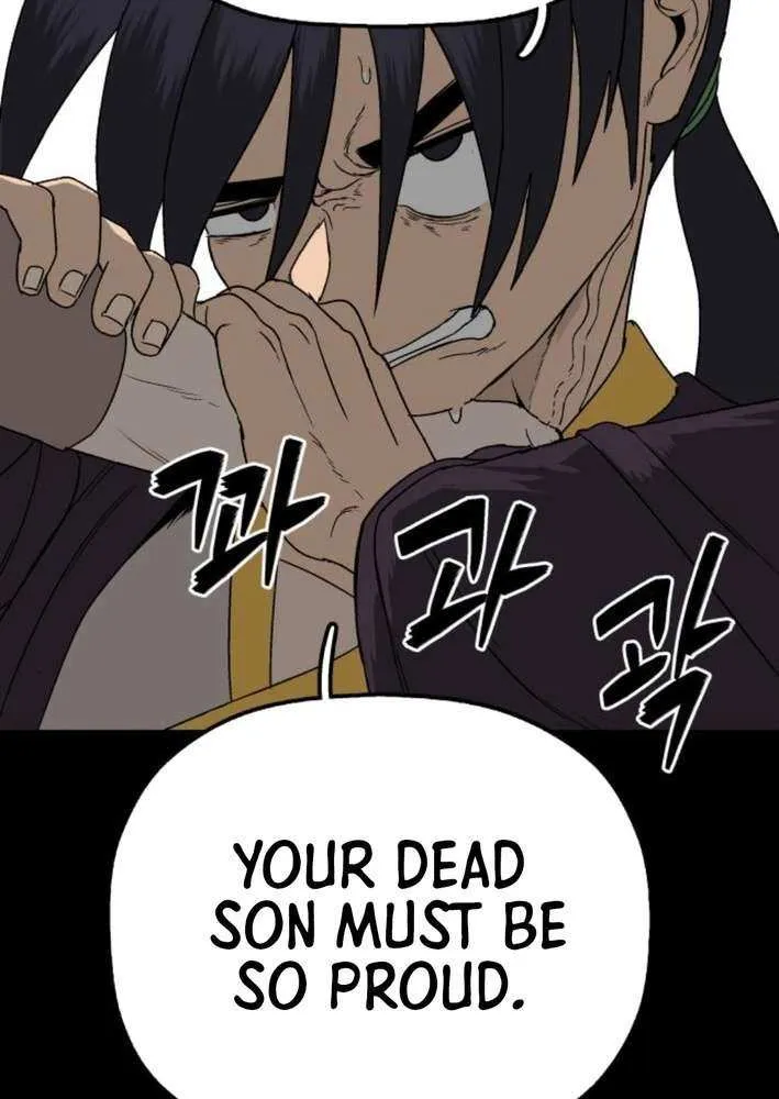 Flame Demon Arhat Chapter 20 page 70 - 